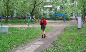 Girl Doing A Pee-pee Caught In The Park